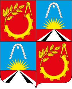 Герб города Балашиха