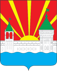 Герб города Дзержинский