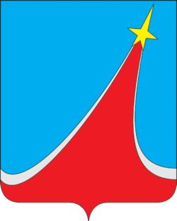 Герб города Люберцы