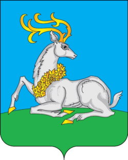 Герб города Одинцово